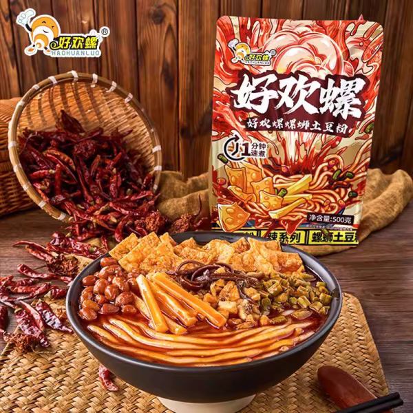 好歡螺推出的新口味土豆粉500g值得買嗎
