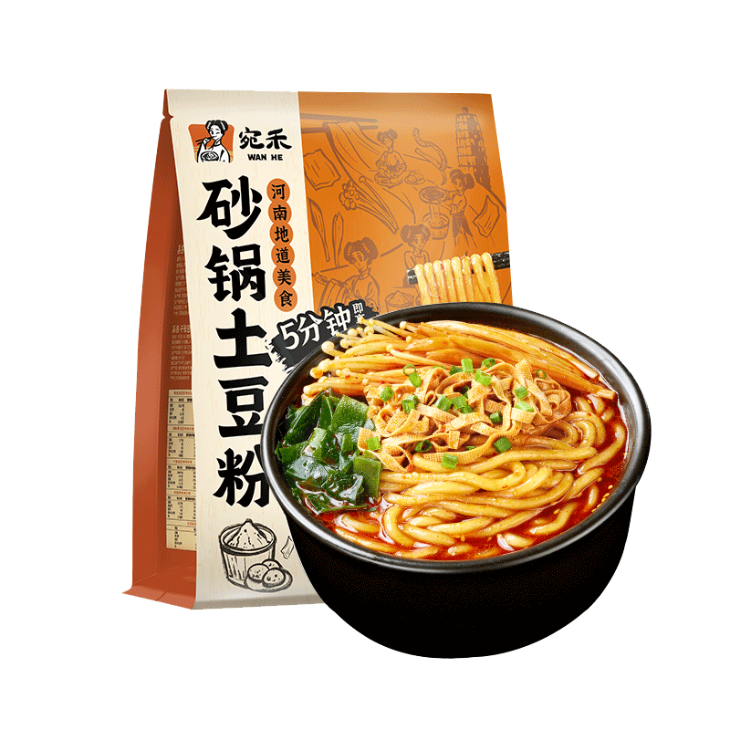 宛禾砂鍋土豆粉袋裝320g-大陸原裝正品進口 日期新鮮